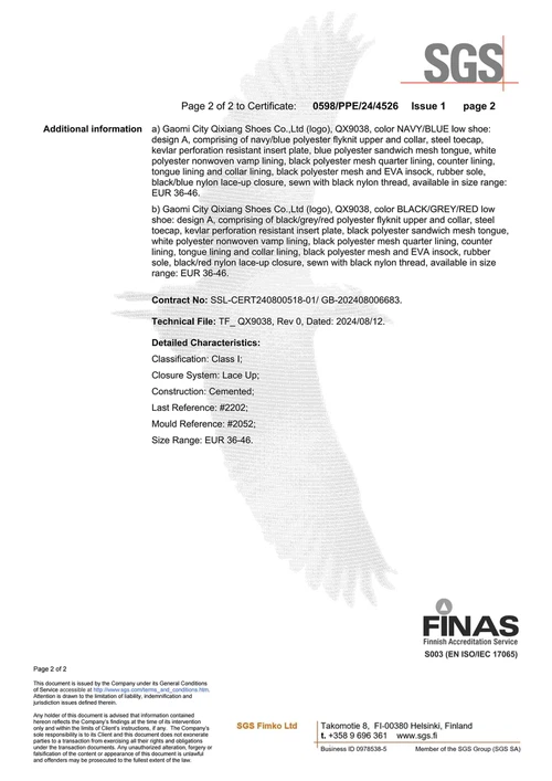 news-3969-5613 news-3969-5613